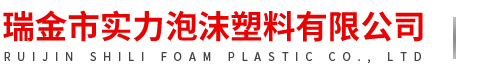 泊頭市鵬宏壓瓦機(jī)械制造有限公司