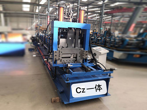 Cz檀條一體機(jī)
